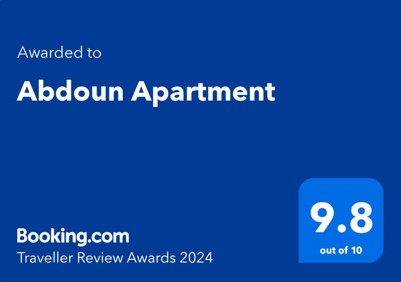 Abdoun Apartment 암만 외부 사진
